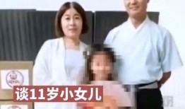 恩施胖子爆料案件最新,揭秘背后惊人真相与惊人内幕