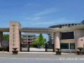 杭州学校爆料事件最新情况,真相逐步浮出水面，家长学生关注焦点揭晓