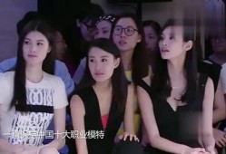 何穗最新爆料新闻,揭秘时尚界背后的故事