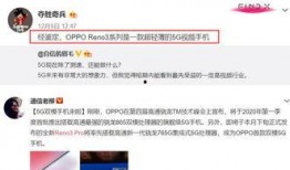 佳润最新爆料视频,揭秘行业黑幕，真相令人震惊！