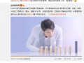 最新荣耀爆料视频大全在线观看,精彩瞬间一网打尽