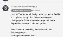 最新前瞻爆料,揭秘未来科技革命新风向