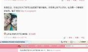 泽西最新爆料新闻视频播放,揭秘视频背后的惊人真相