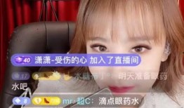 抖音四姐最新爆料,最新爆料背后的惊人真相！