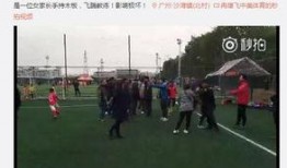 定陶二中最新爆料事件,校园事件引发社会关注