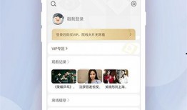 小万爆料视频大全最新版,揭秘娱乐圈幕后真相