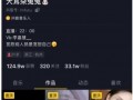 最新吃瓜视频爆料网站在线观看,热门事件在线观看大盘点