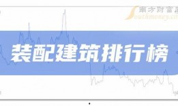 世界最新爆料新闻报道,揭秘国际热点事件背后的真相